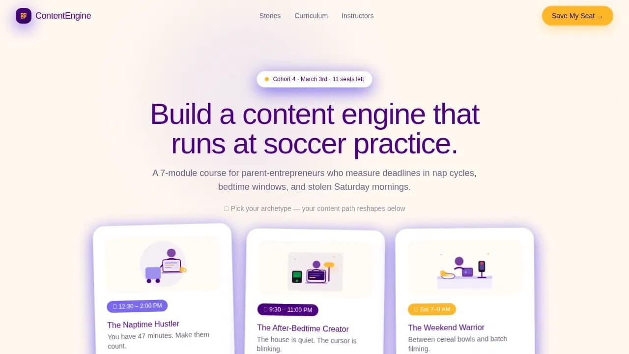 Engage — Dynamic Family Marketing Landing Page Template