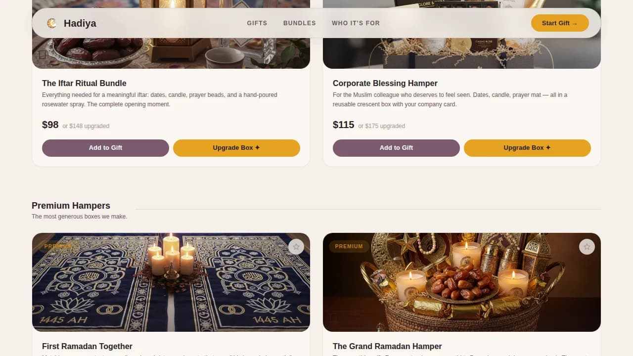 Gifted — Curated Ramadan Store Landing Page Template