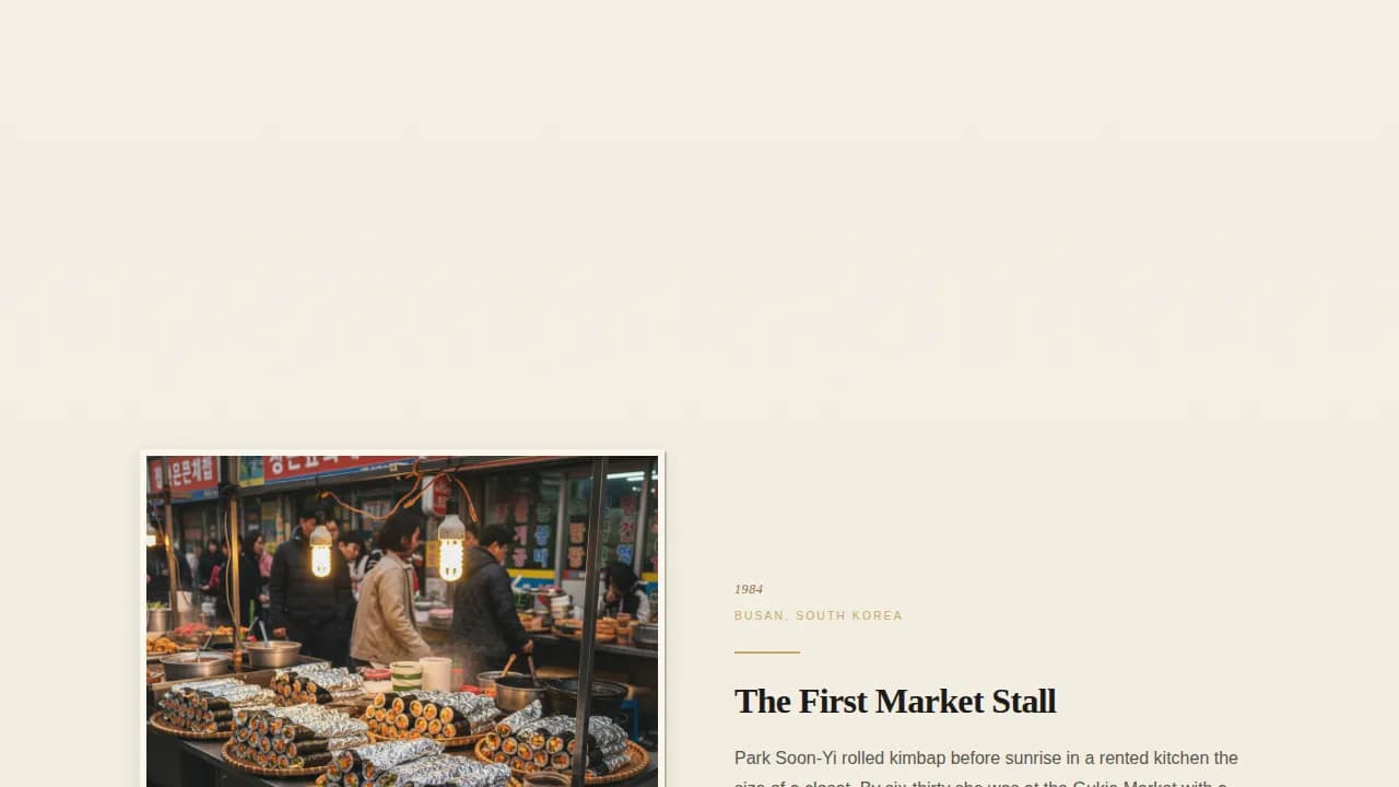 Fusion — Retro Kimbap Shop Landing Page Template