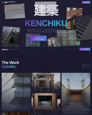 Kenchiku — Mastercraft Builder Portfolio Landing Page Template