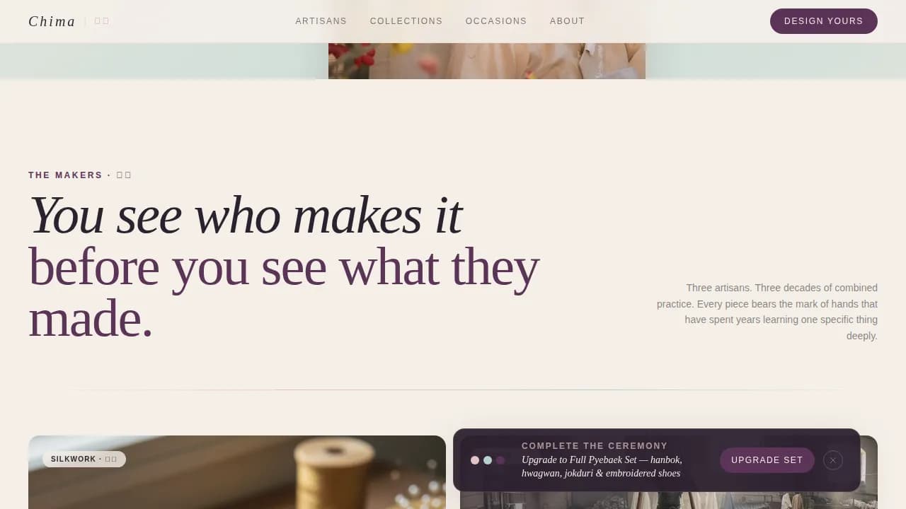 Seam — Luxury Korean Fashion Studio Landing Page Template