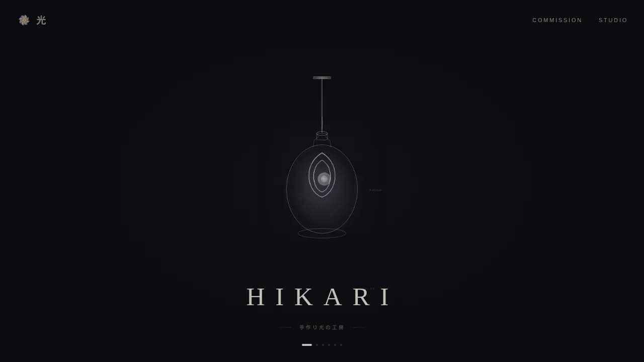 Hikari — Premium Lighting Designer Landing Page Template