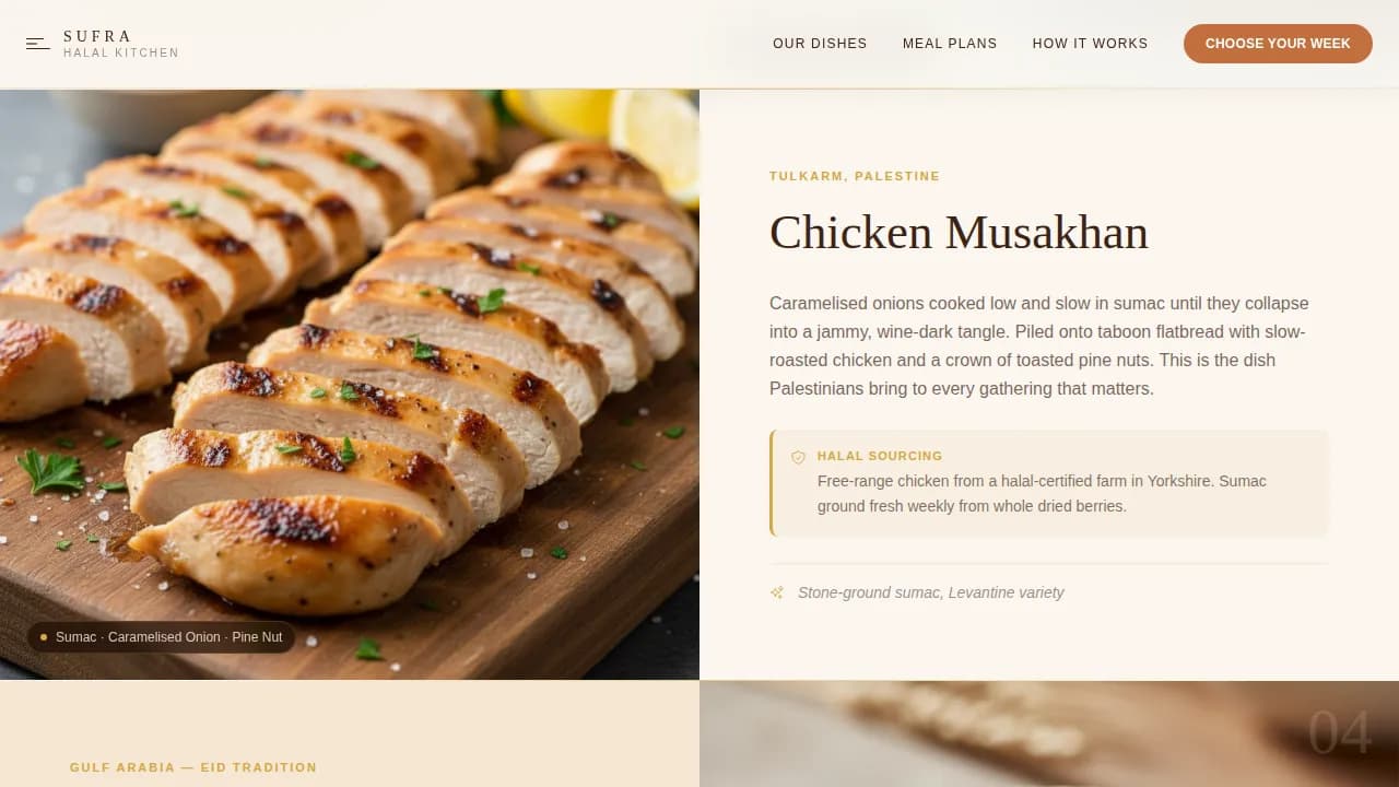 Table — Authentic Halal Delivery Landing Page Template