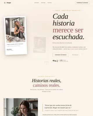 Hogar — Community-Driven Immigrant Advocacy Landing Page Template