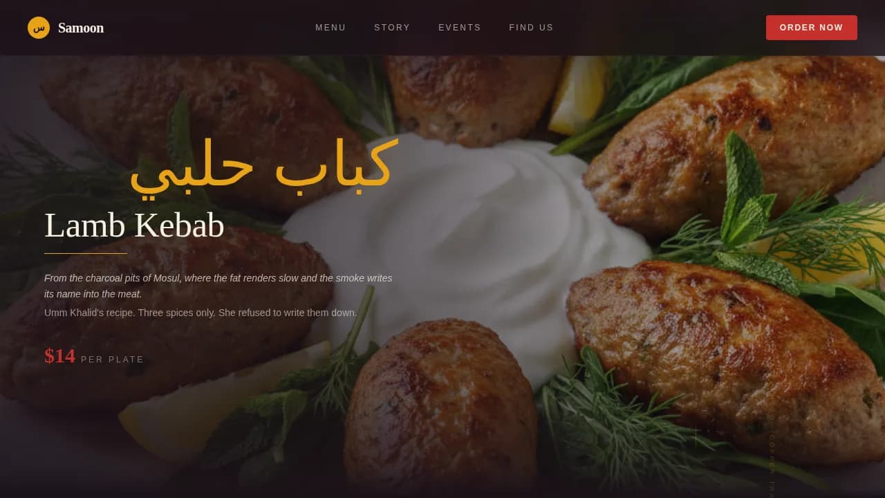 Middle Eastern Cuisine & Dining Booking Website Template