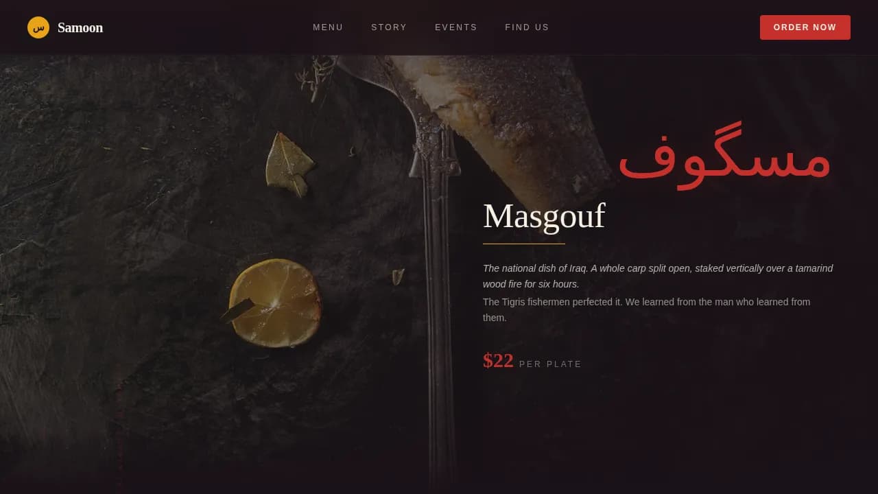 Middle Eastern Cuisine & Dining Booking Website Template