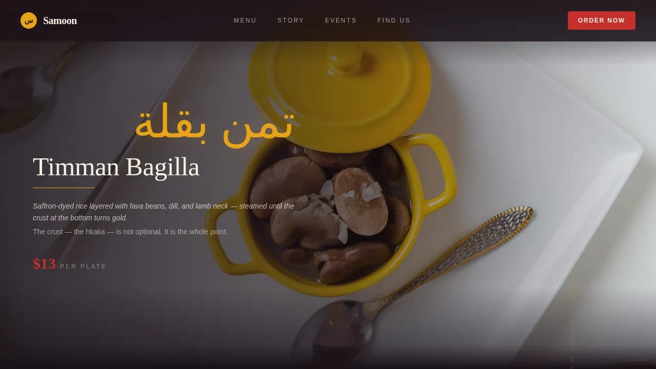 Middle Eastern Cuisine & Dining Booking Website Template