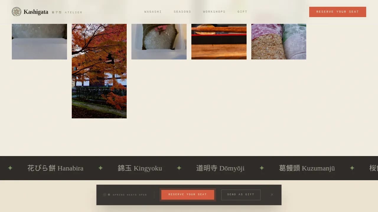 Artisan — Masterclass Traditional Wagashi Landing Page Template
