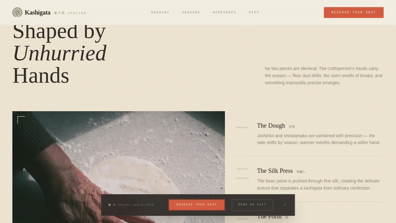Artisan — Masterclass Traditional Wagashi Landing Page Template