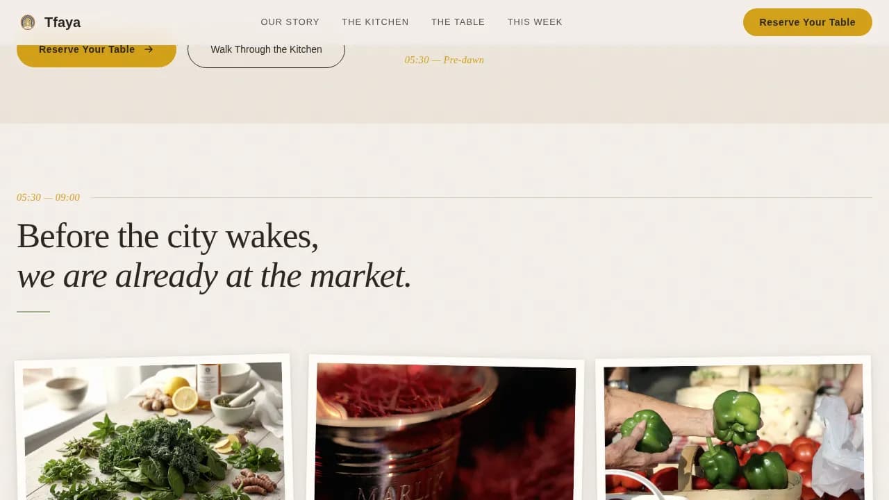 Tfaya — Moroccan Couscous Landing Page Template