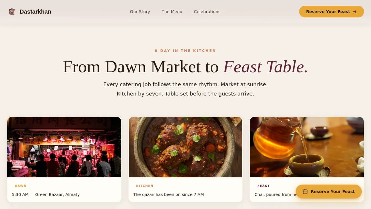 Feast — Authentic Kazakh Catering Landing Page Template