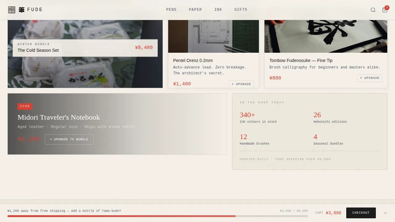 Fude — Trendy Japanese Supplies Landing Page Template