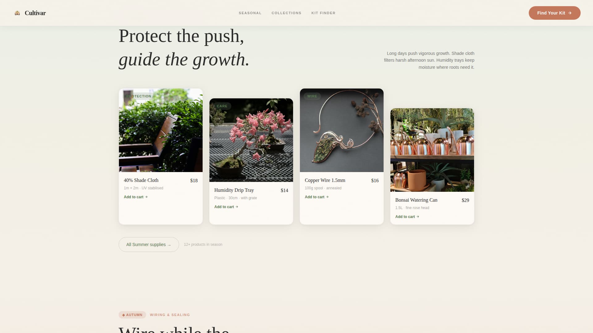 Hobby & Passion Supplies Pricing Website Template