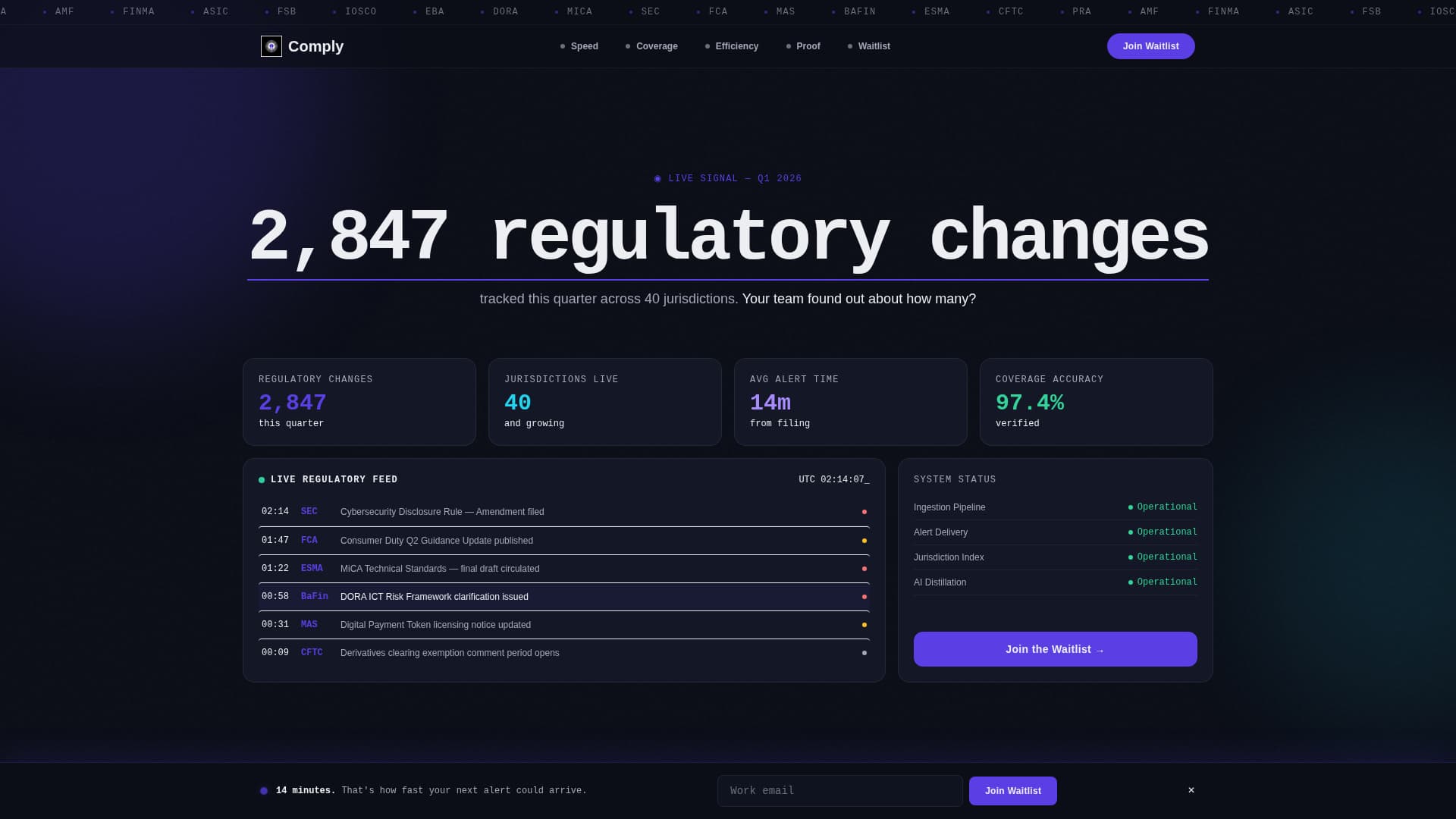 RegTech Startup Pre-Launch Website Template