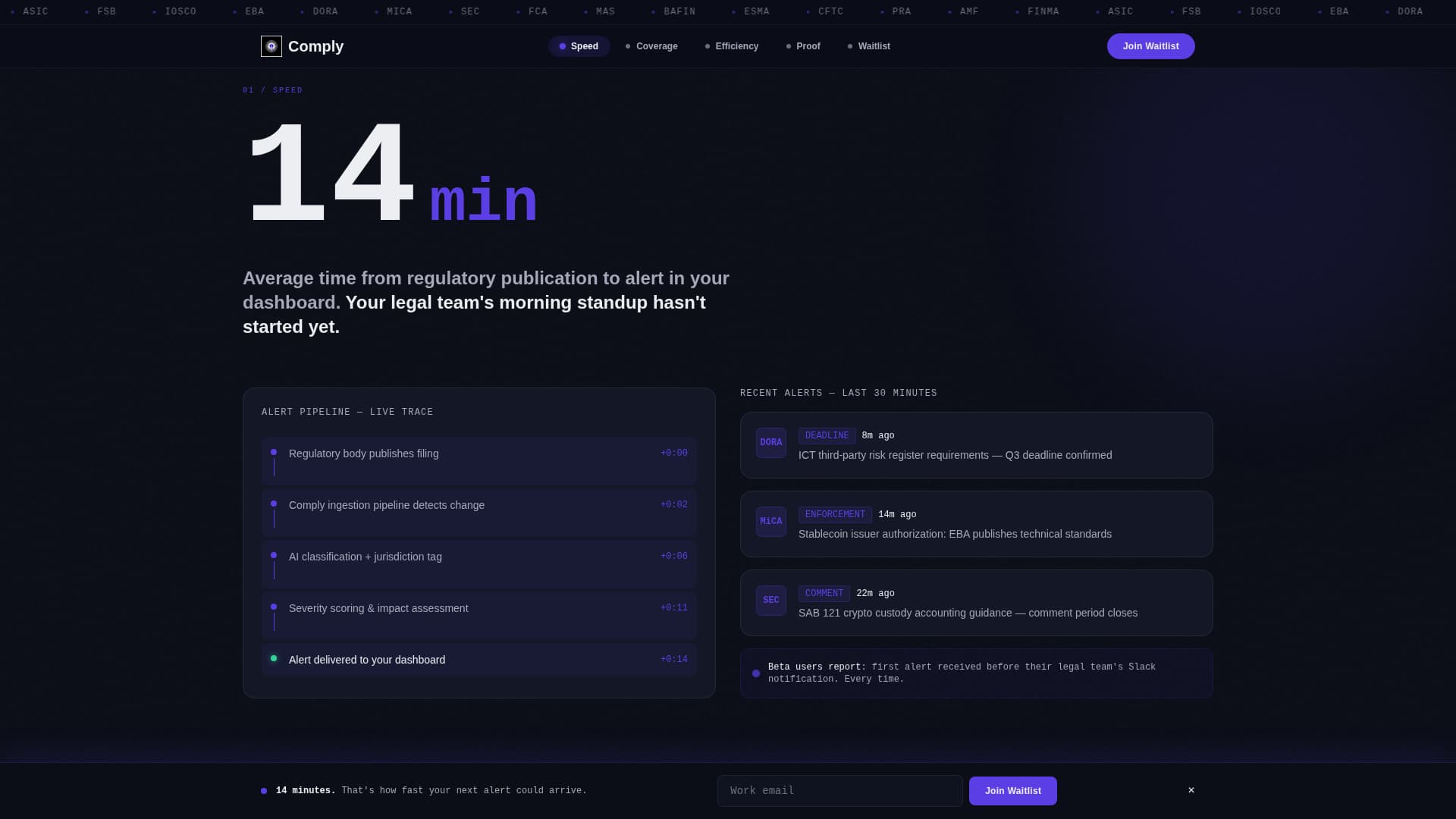 RegTech Startup Pre-Launch Website Template