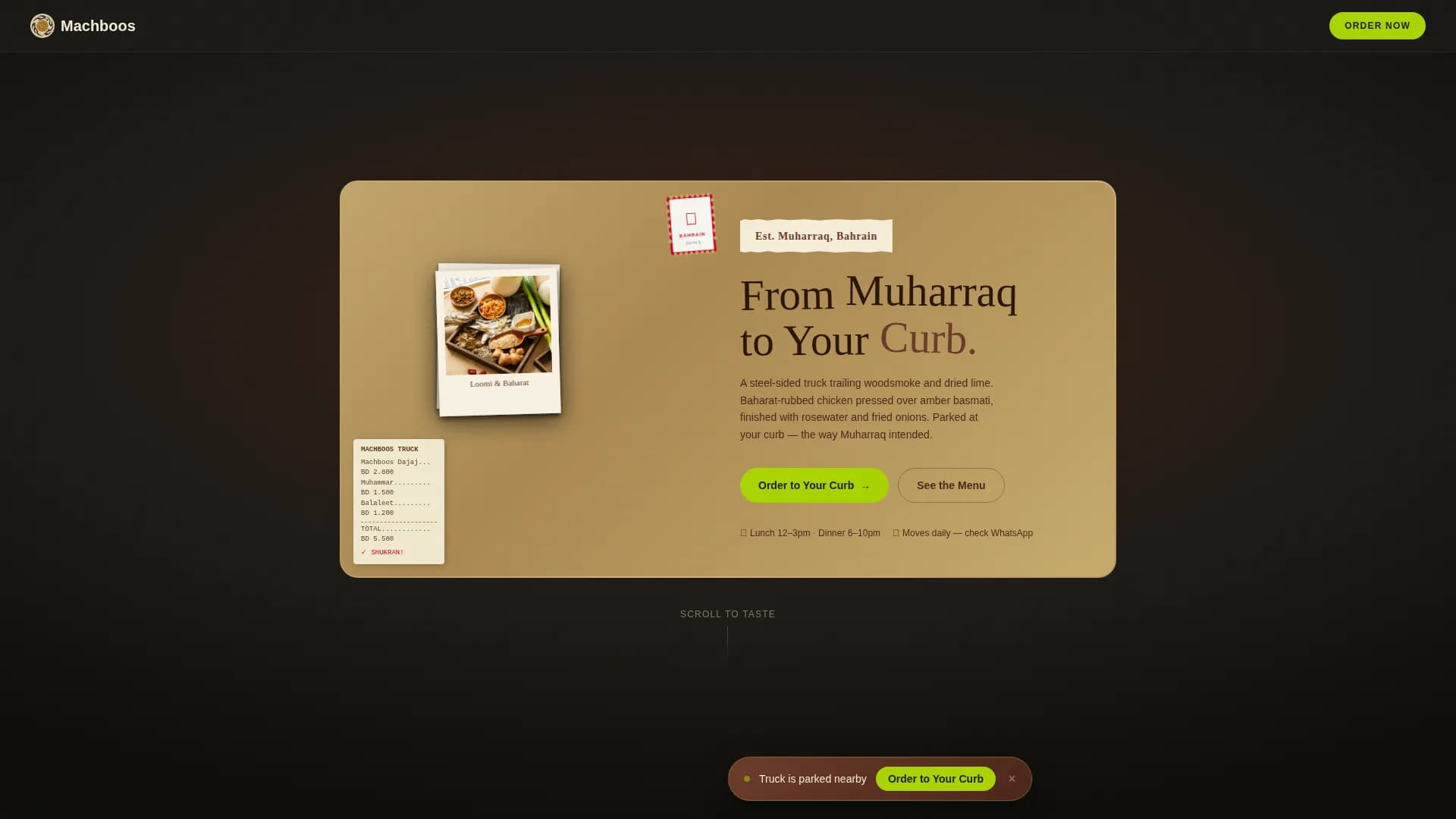 Machboos — Savory Bahraini Cuisine Landing Page Template