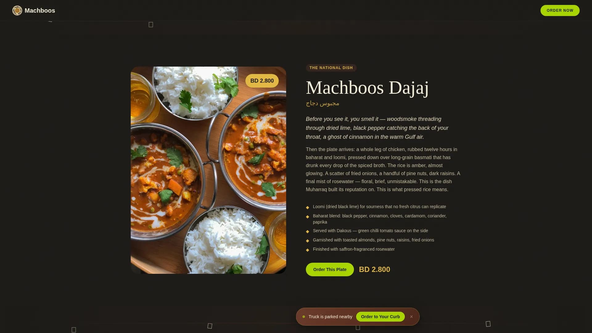 Machboos — Savory Bahraini Cuisine Landing Page Template