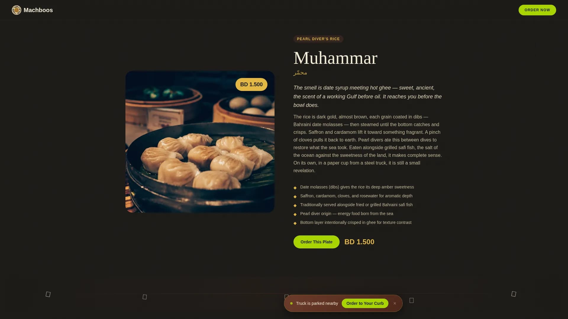 Machboos — Savory Bahraini Cuisine Landing Page Template