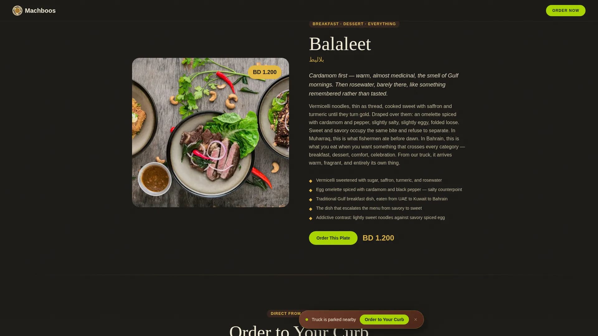 Machboos — Savory Bahraini Cuisine Landing Page Template
