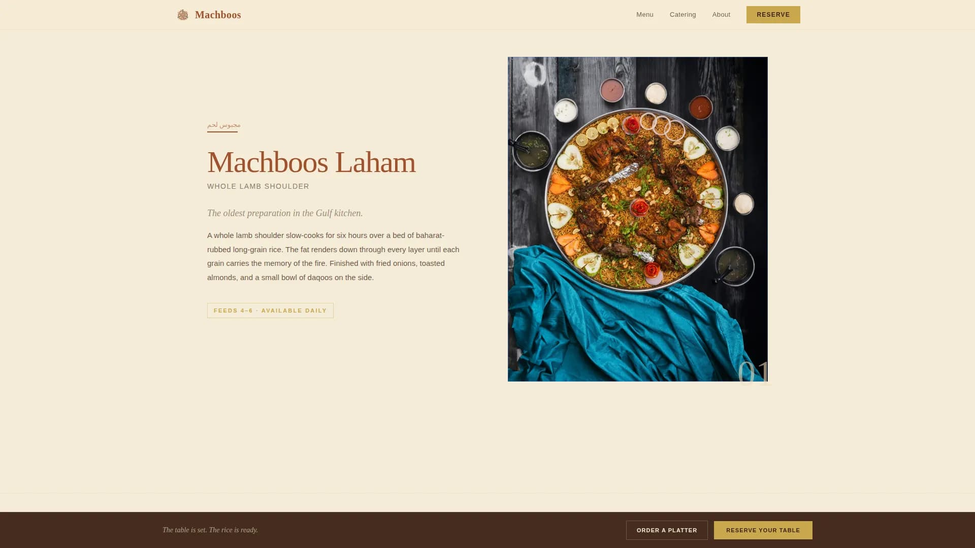 Middle Eastern Cuisine & Dining Premium Professional Website Template