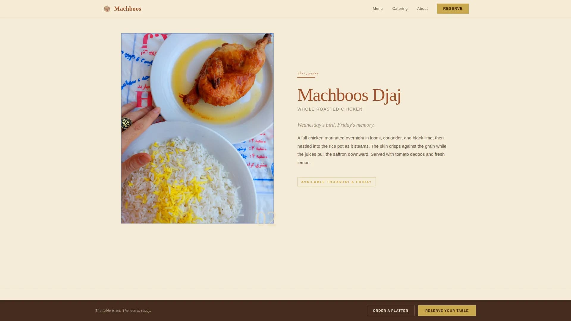 Middle Eastern Cuisine & Dining Premium Professional Website Template