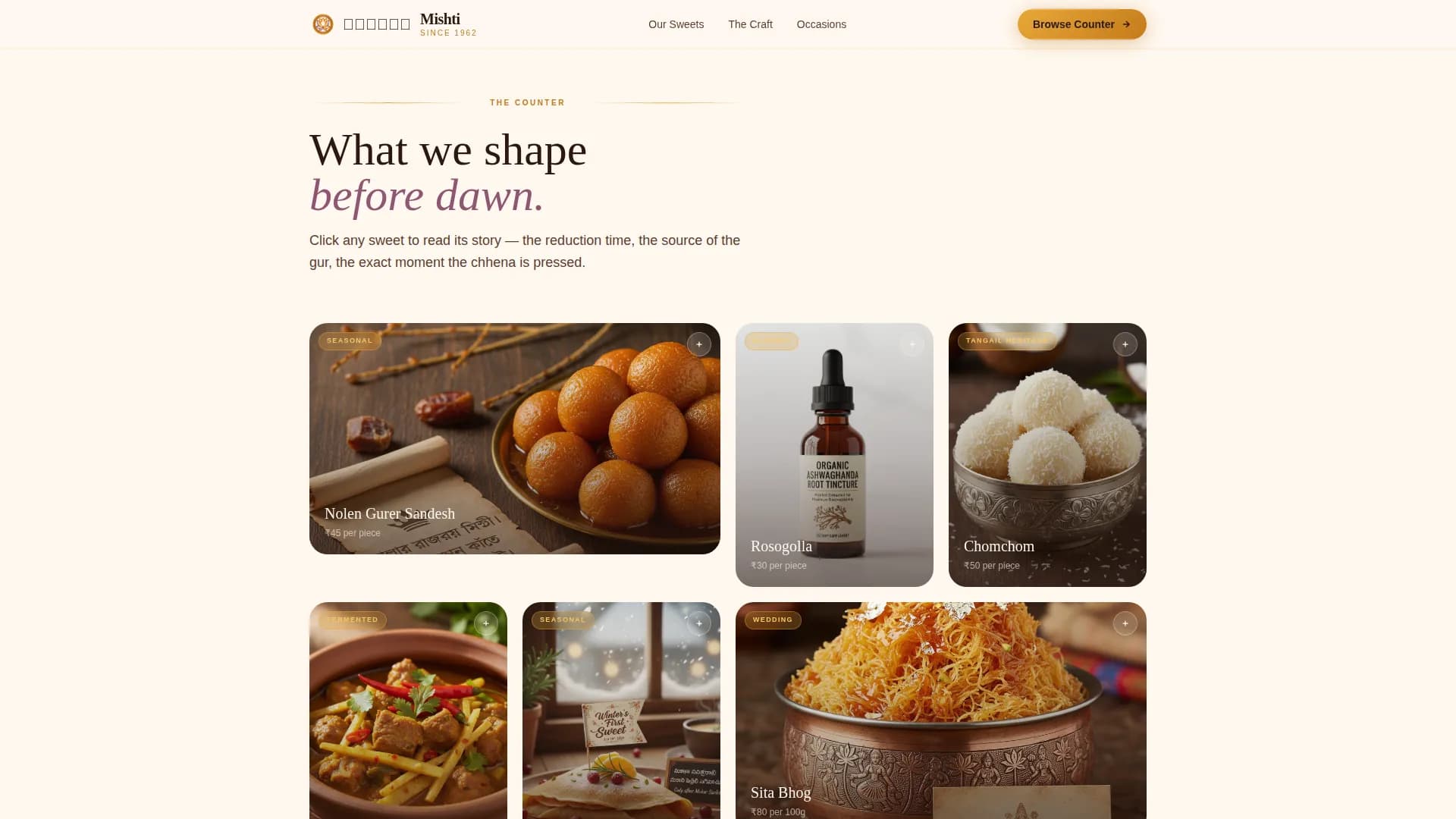 Sweet — Handcrafted Confection Landing Page Template