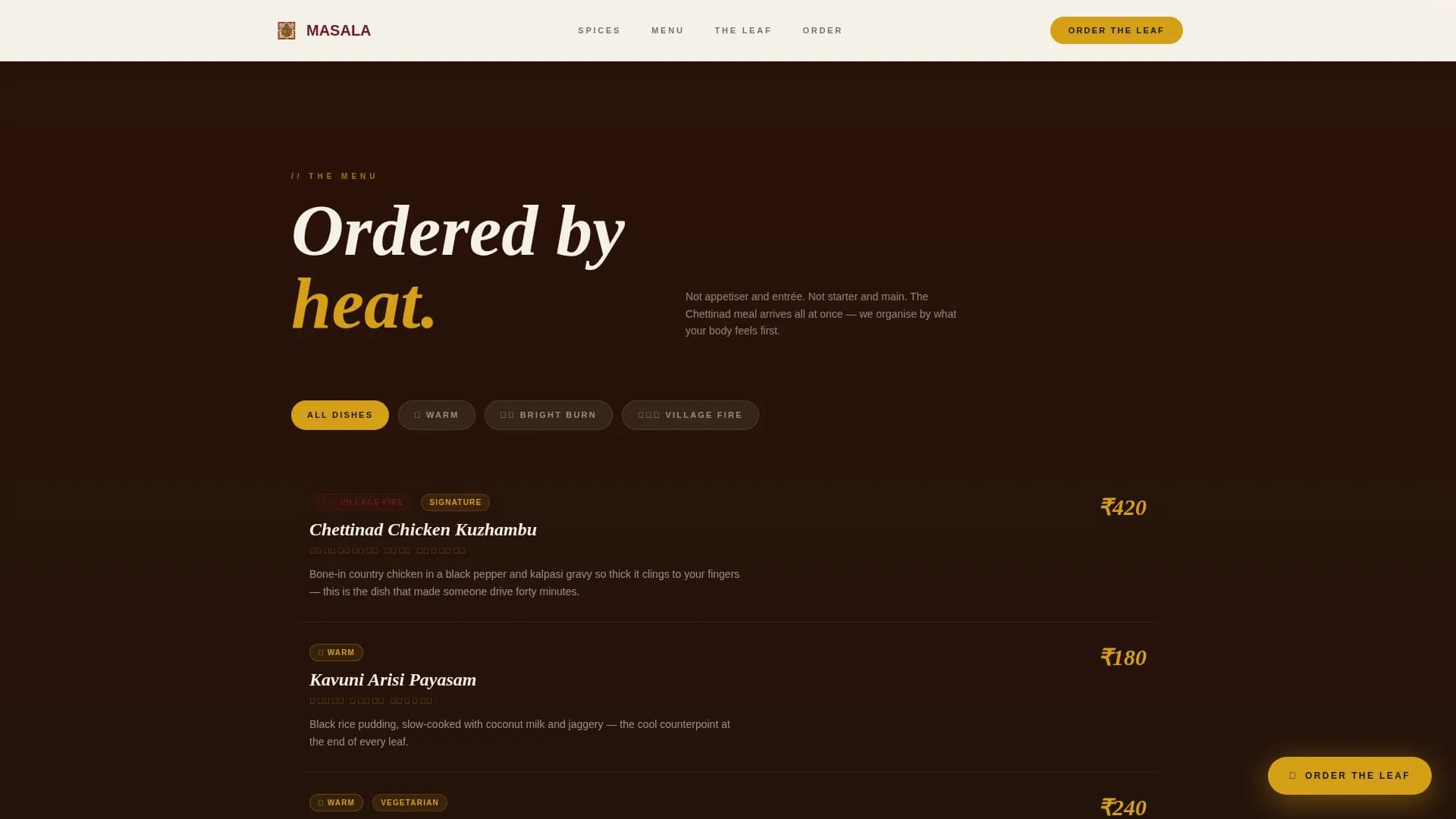 Regional & Specialty Restaurant Professional Website Template