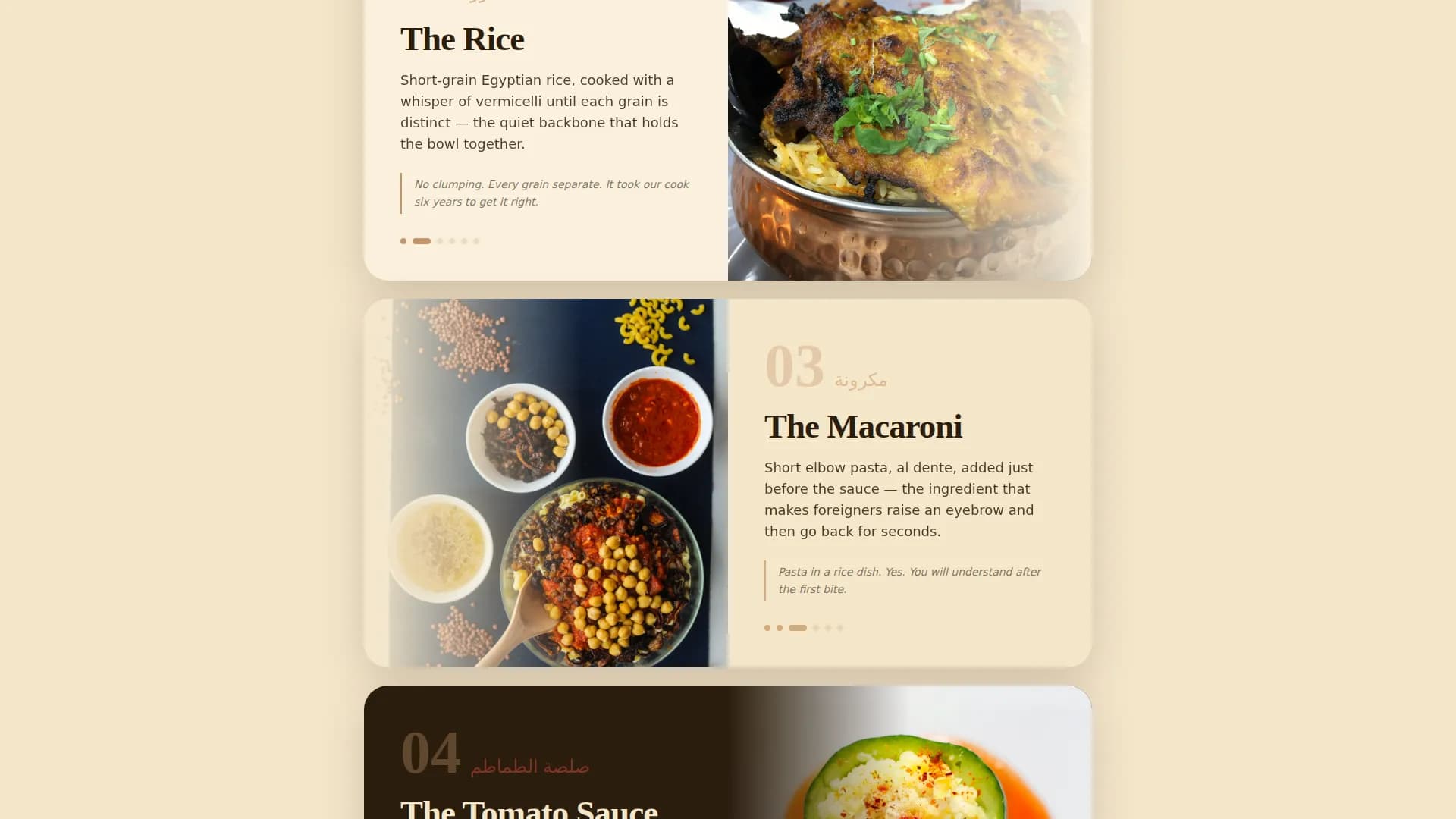 Middle Eastern Cuisine & Dining Local Professional Website Template