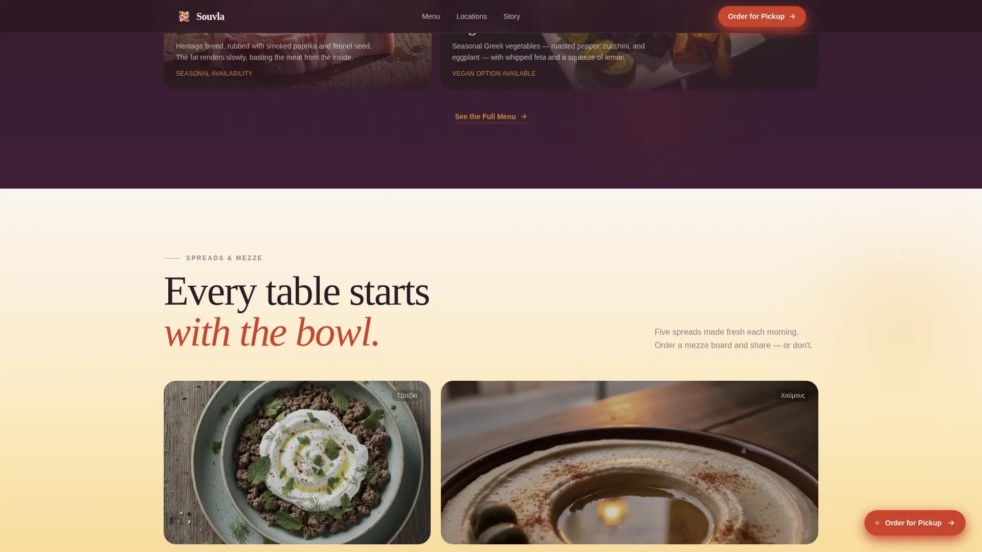 Acropolis — Artisan Greek Eatery Landing Page Template