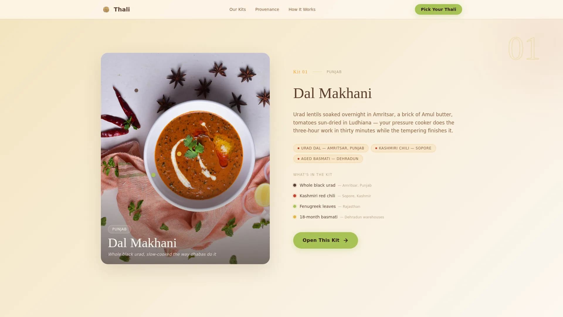 Thali — Indian Delivery Landing Page Template