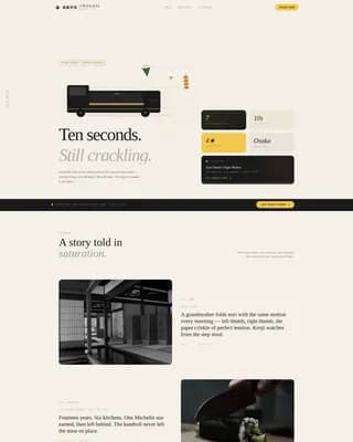 Omakase — Premium Japanese Truck Landing Page Template