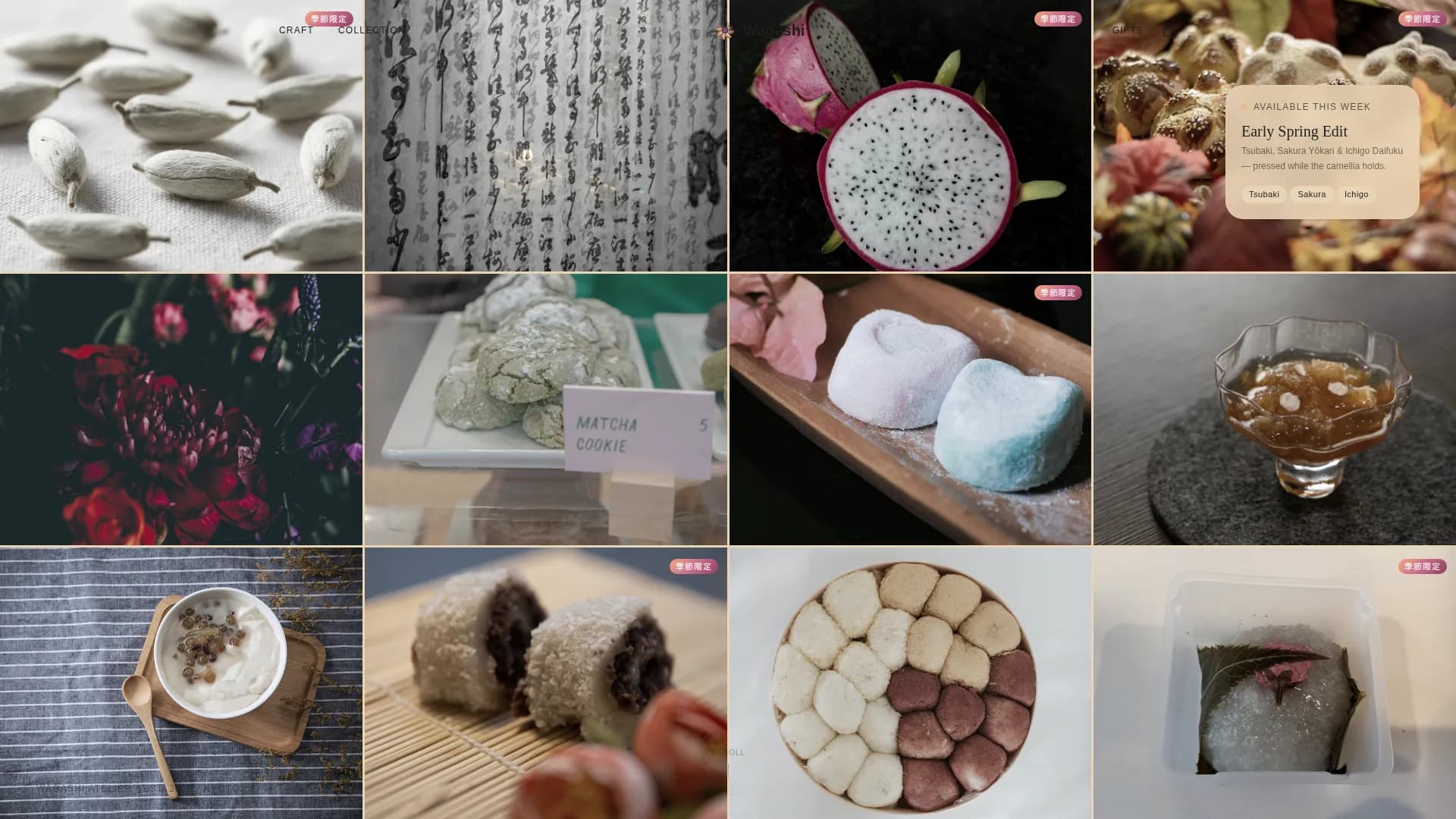 Wagashi — Artisan Confectionery Landing Page Template