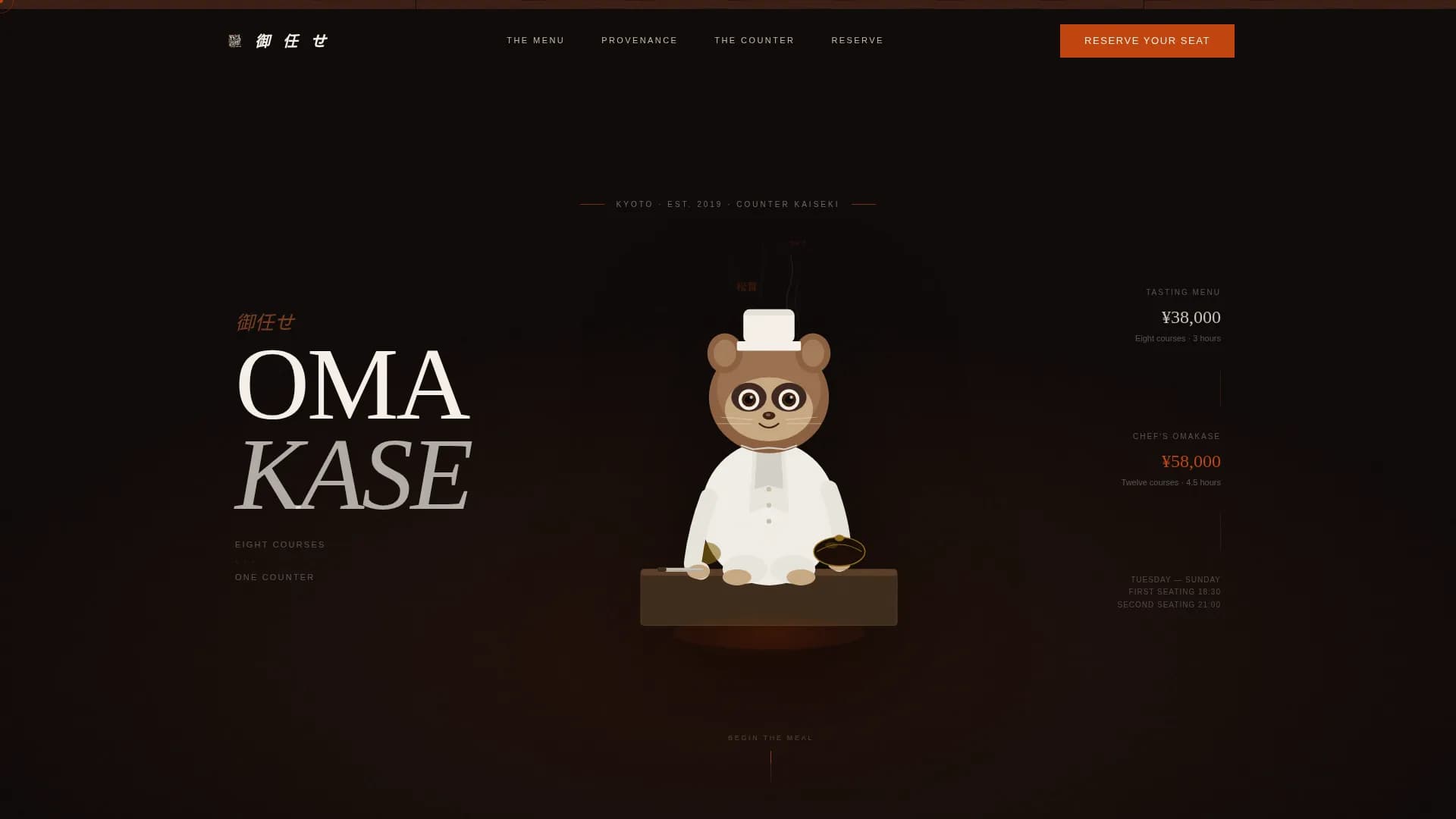 Omakase — Premium Kaiseki Restaurant Landing Page Template