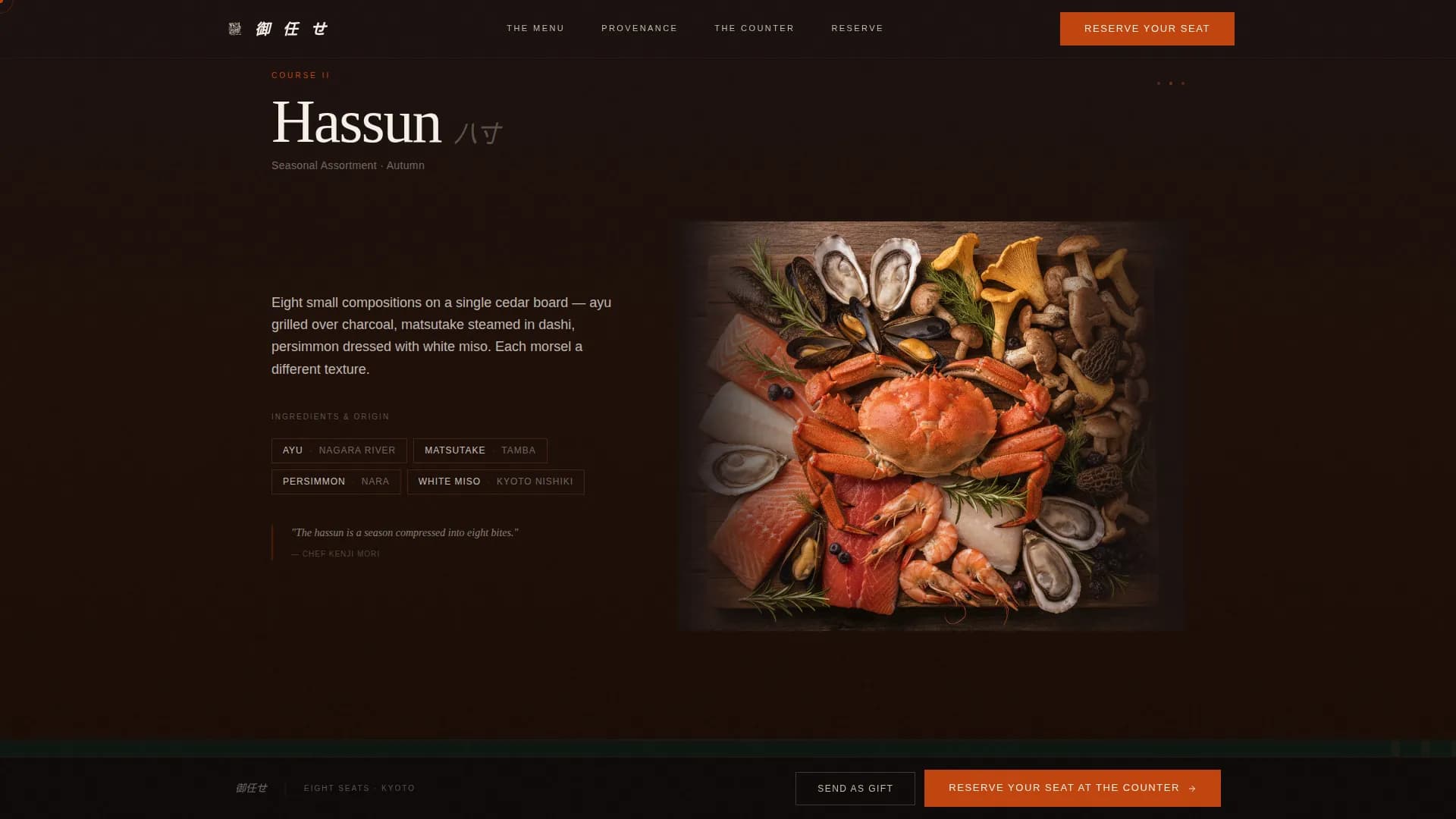 Omakase — Premium Kaiseki Restaurant Landing Page Template