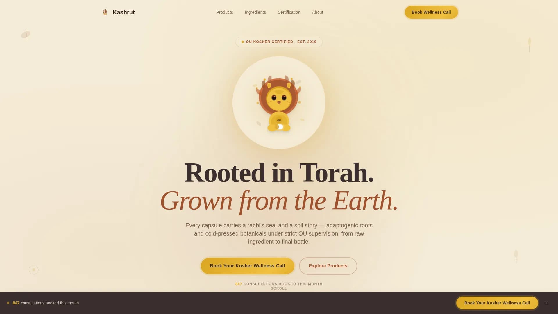 Kashrut — Certified Kosher Wellness Landing Page Template