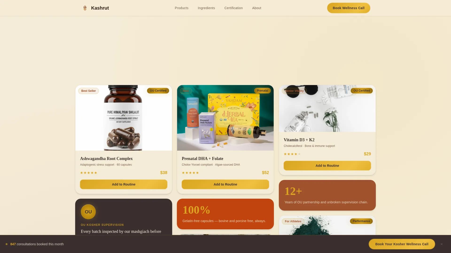 Kashrut — Certified Kosher Wellness Landing Page Template