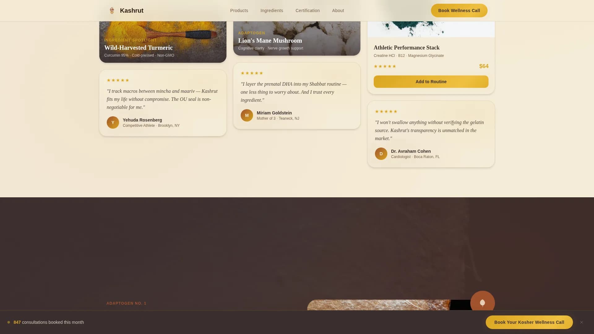 Kashrut — Certified Kosher Wellness Landing Page Template