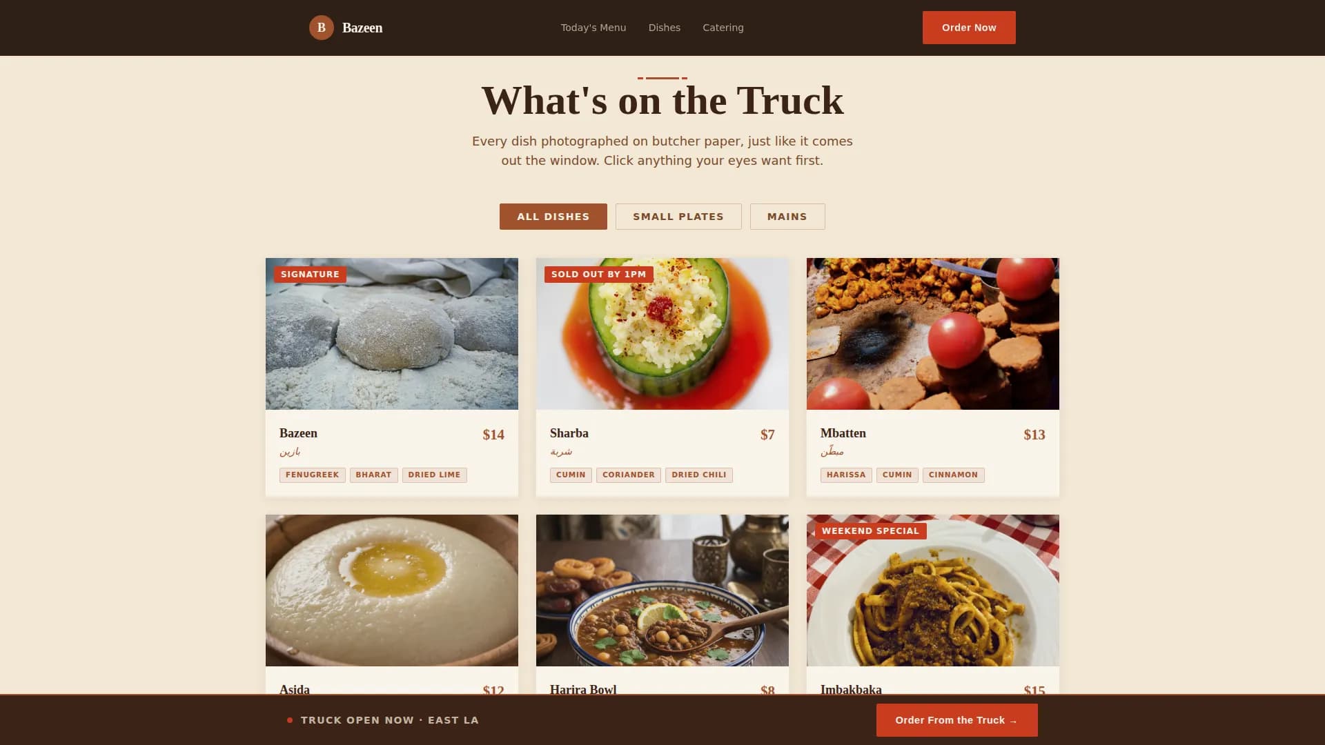 Maghreb — Vibrant Libyan Cuisine Landing Page Template