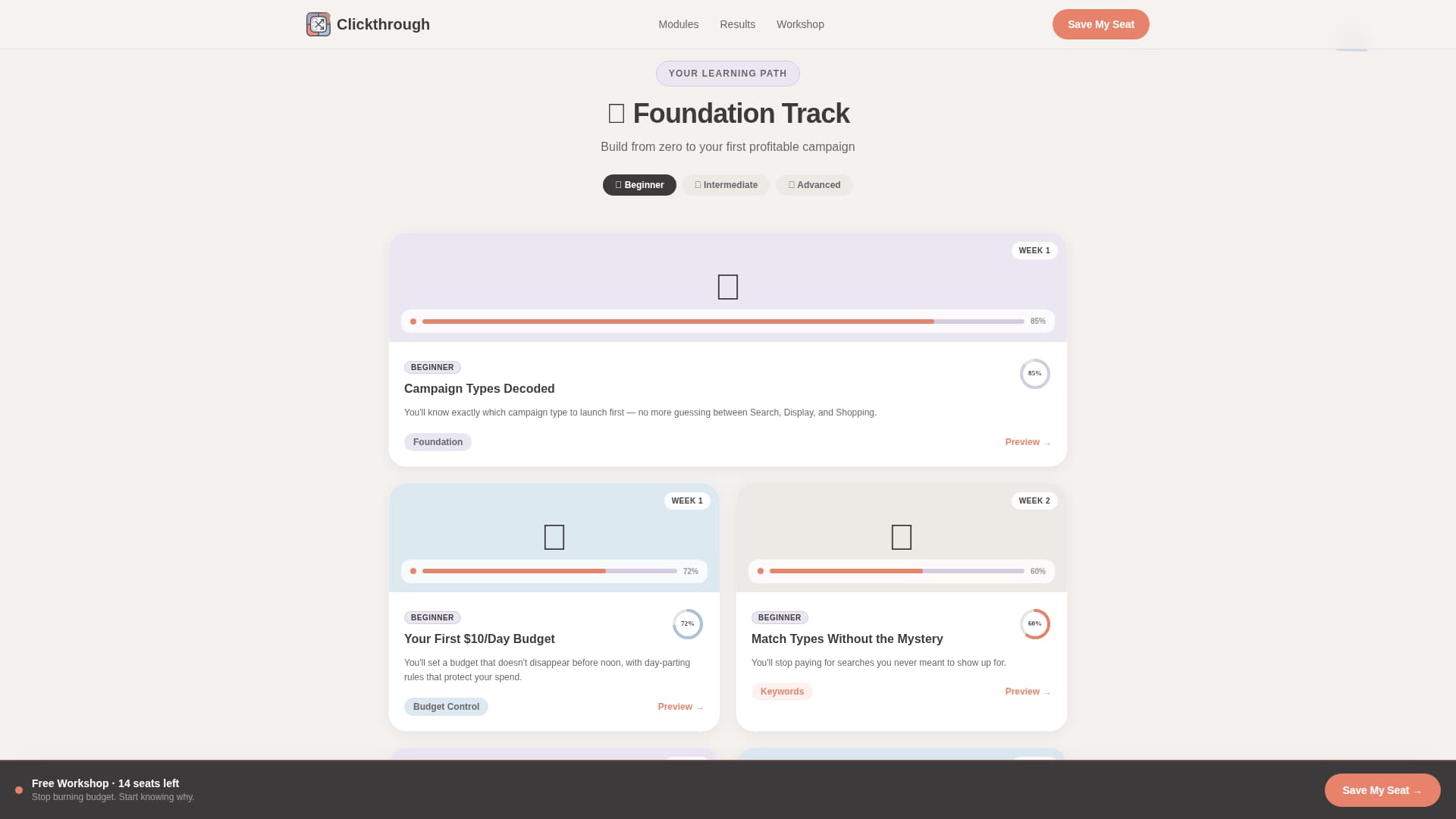 Online Skill Courses Professional Website Template