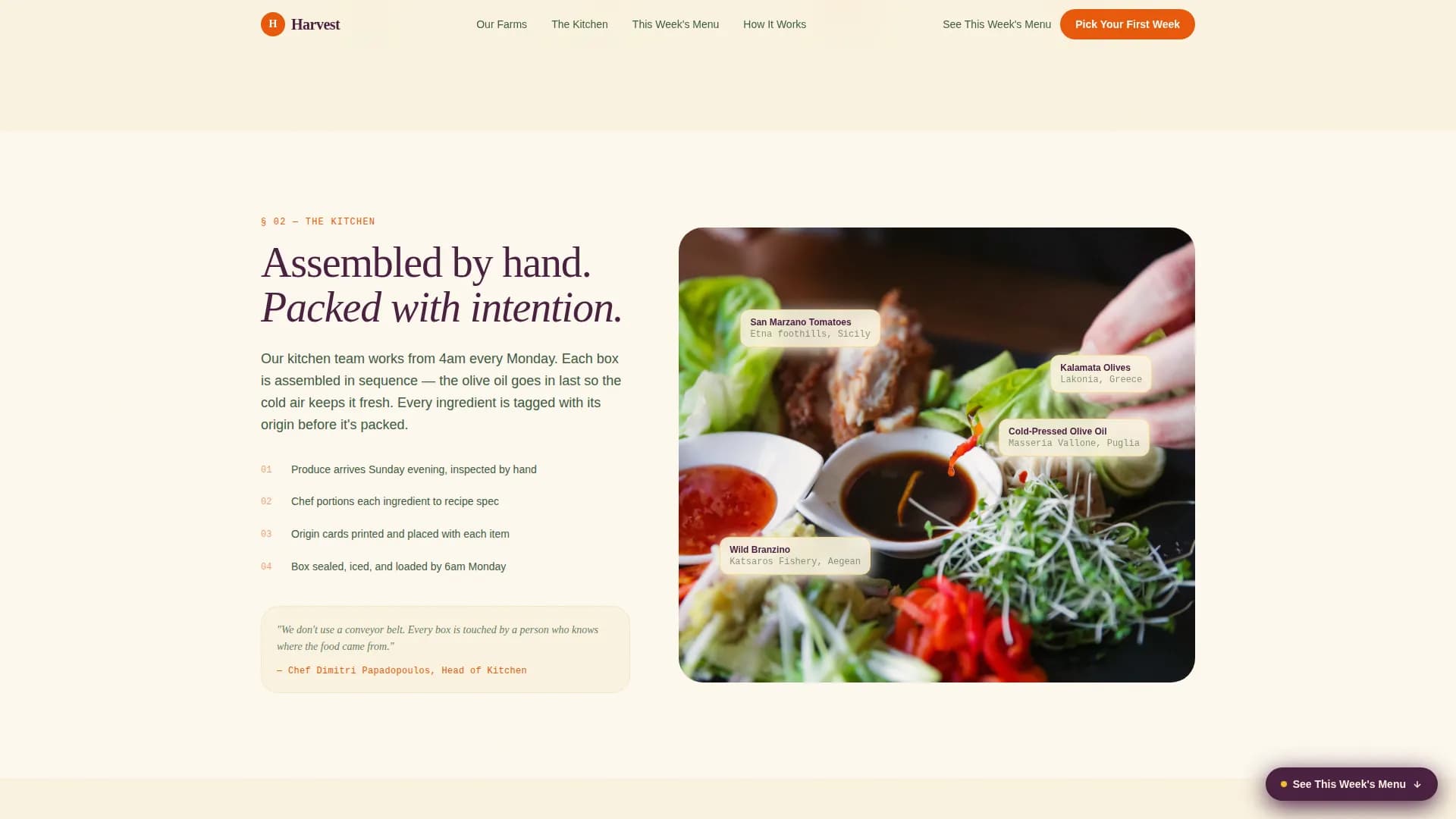 Orchard — Farm Mediterranean Delivery Landing Page Template