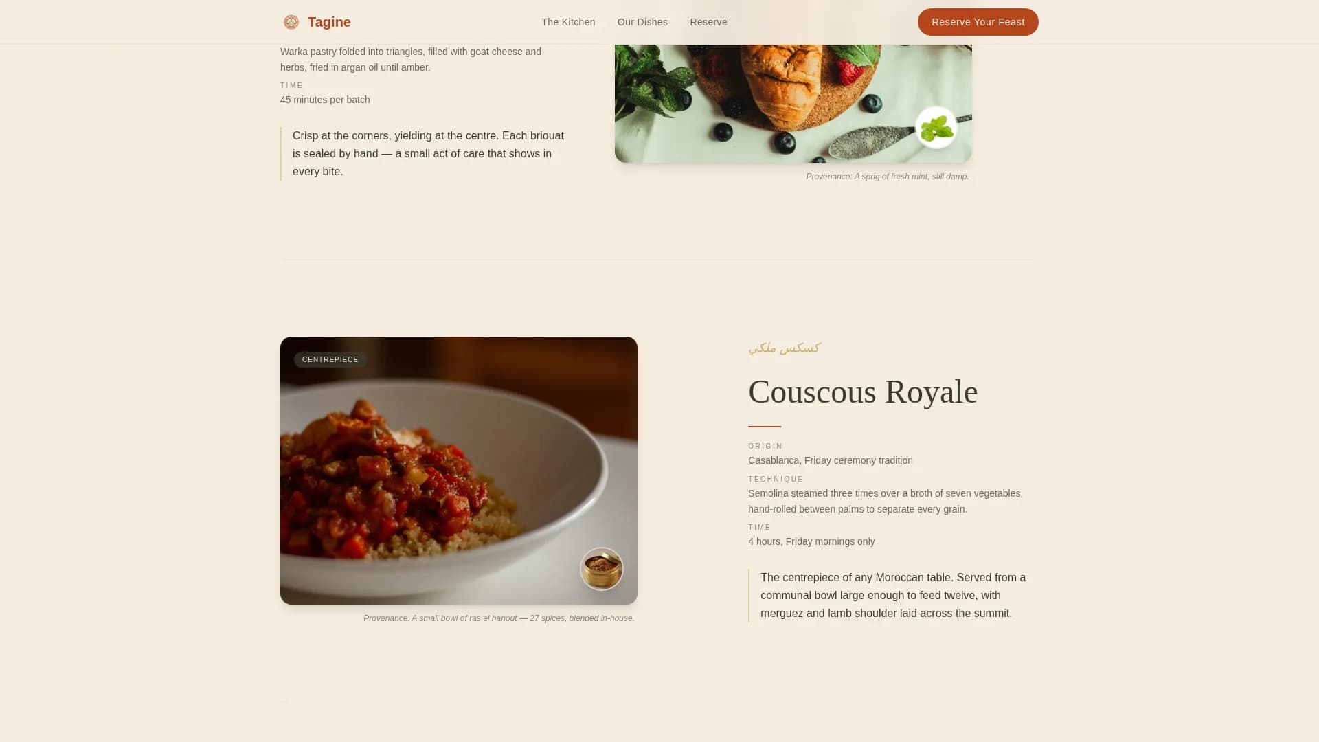 Tagine — Moroccan Feast Booking Landing Page Template