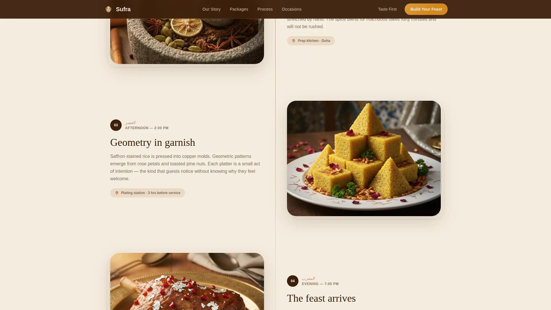 Sufra - Authentic Qatari Catering Landing Page Template