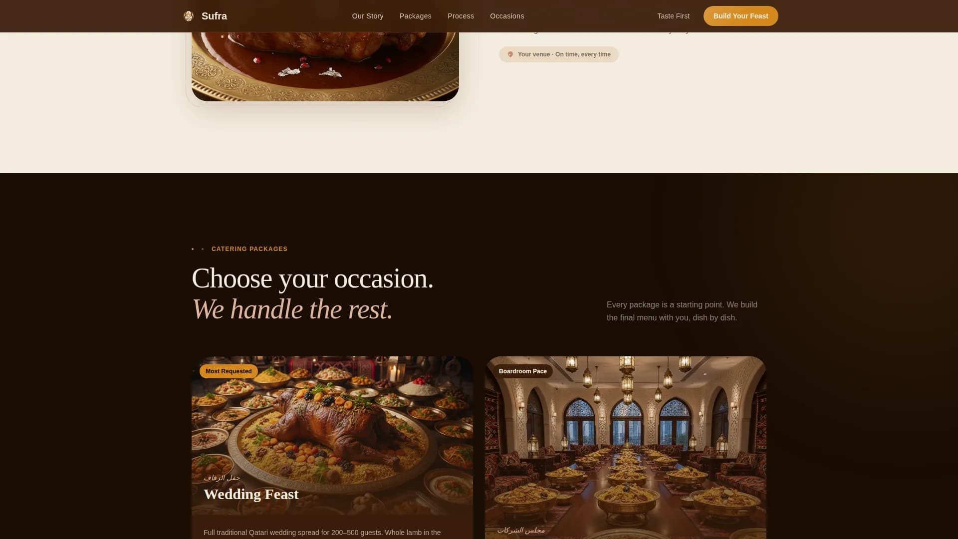 Sufra - Authentic Qatari Catering Landing Page Template