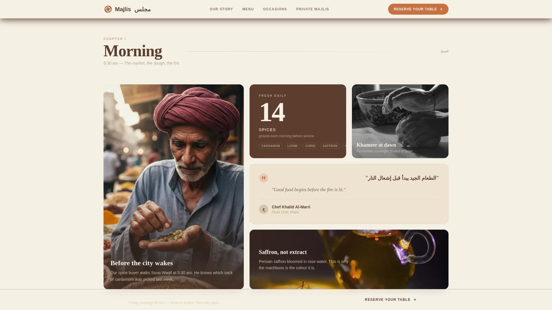 Majlis — Elegant Qatari Dining Landing Page Template