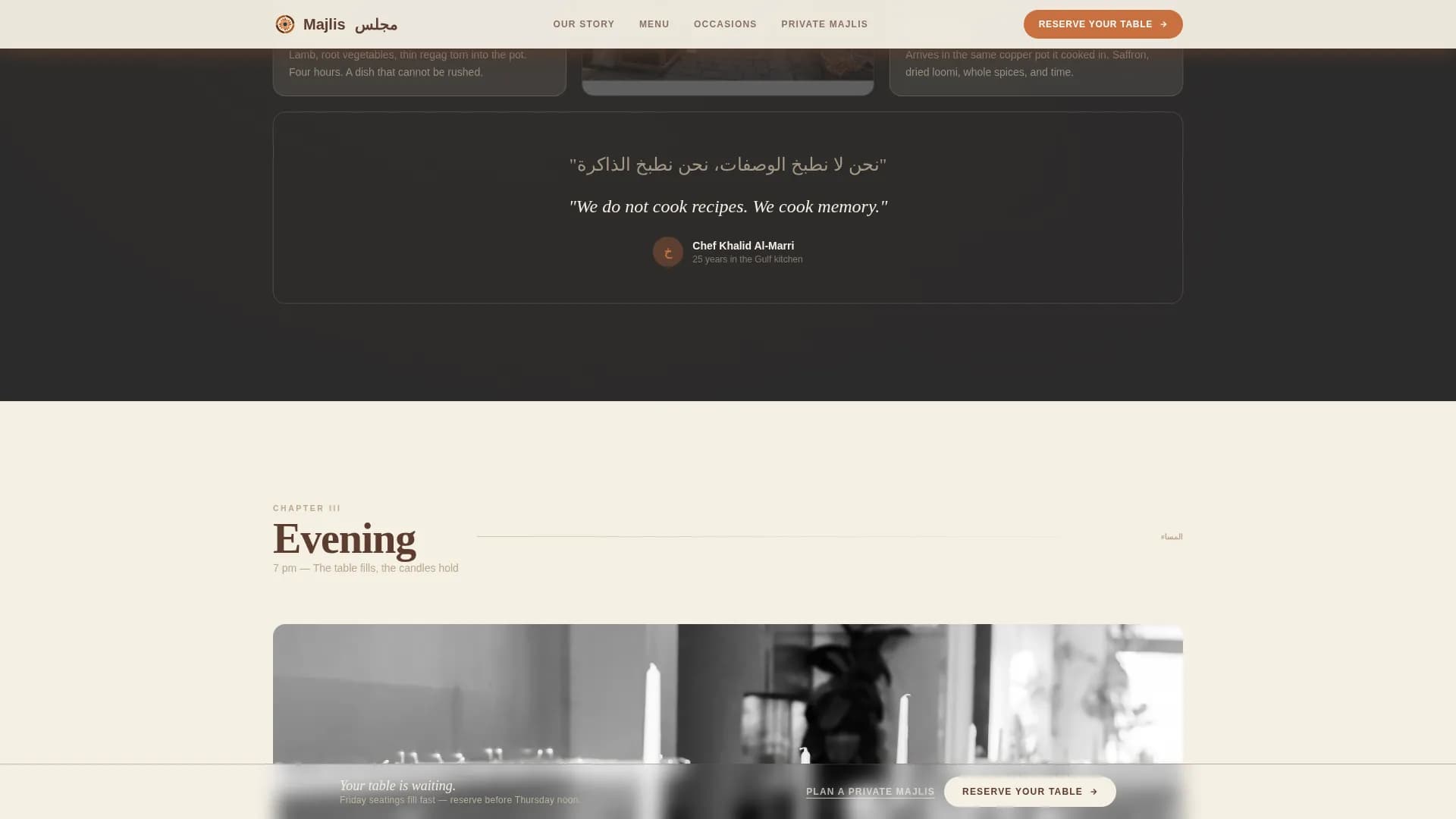 Majlis — Elegant Qatari Dining Landing Page Template