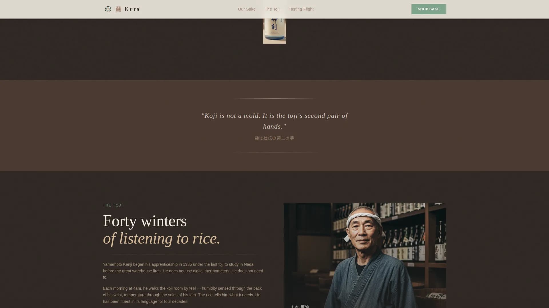 Craft — Heirloom Sake Distillery Landing Page Template