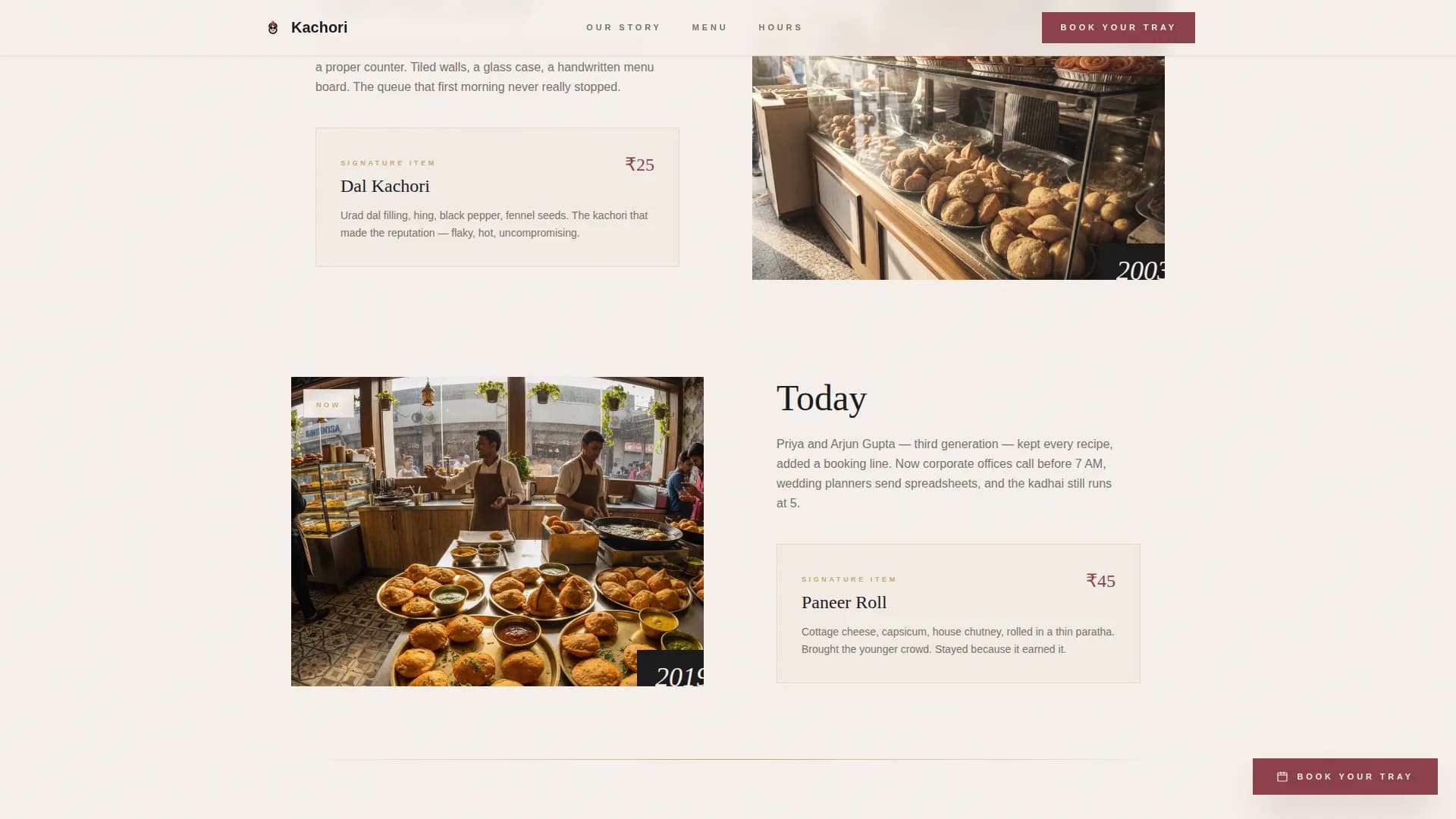 Savory — Heritage Indian Snacks Landing Page Template