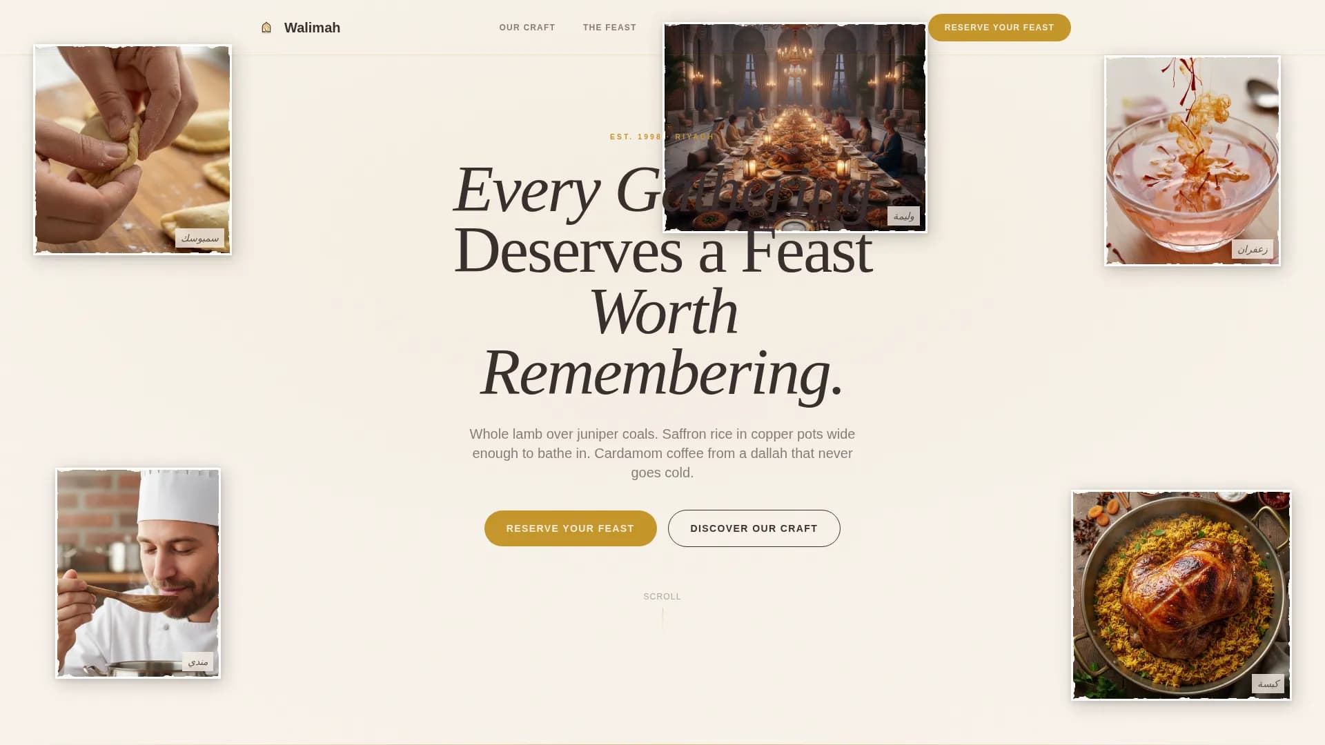Walimah — Premium Saudi Catering Landing Page Template