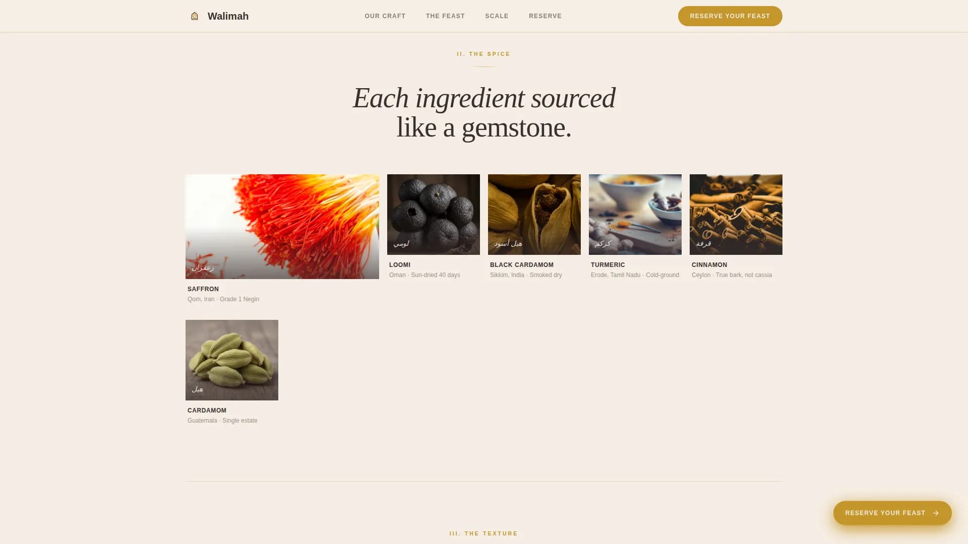 Walimah — Premium Saudi Catering Landing Page Template