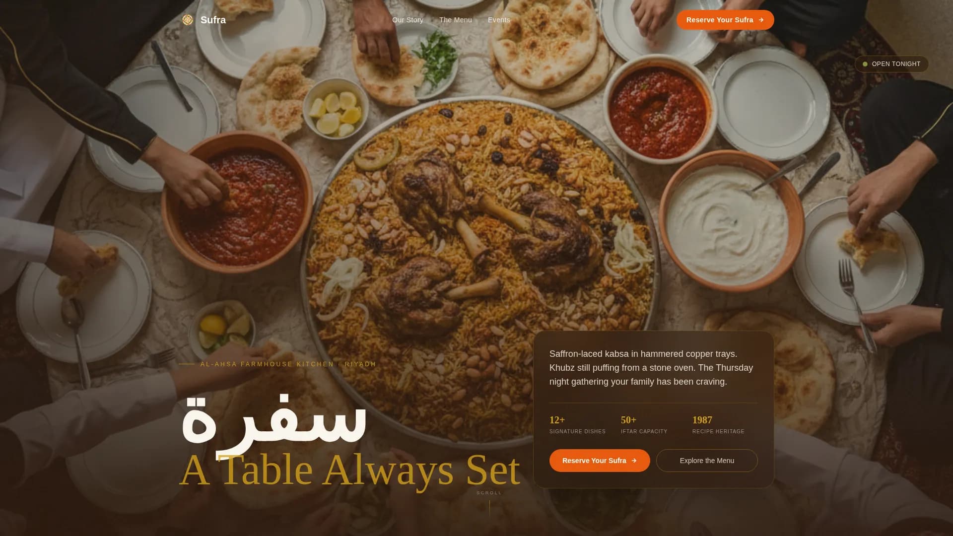 Festive — Luxury Saudi Dining Landing Page Template